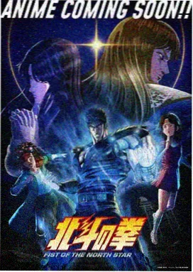 魔法学院第二季 动漫 2025